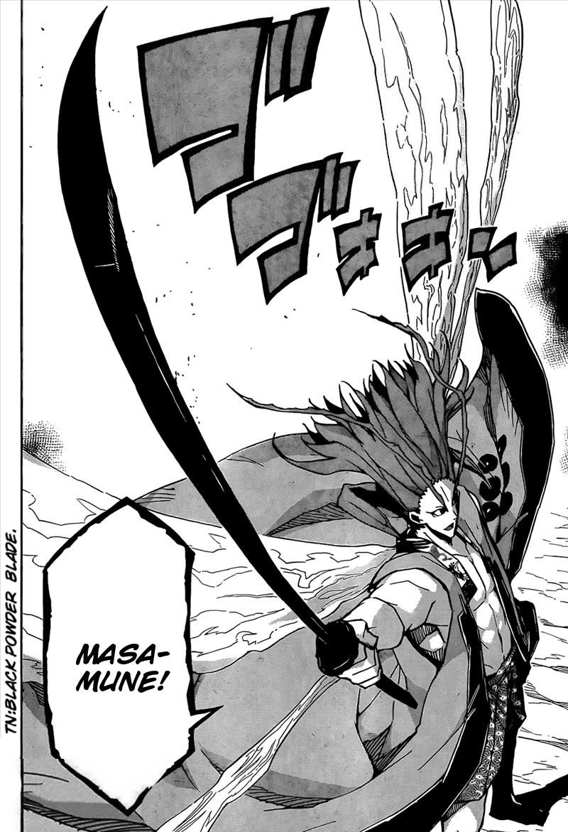Page 7 of Chapter 118