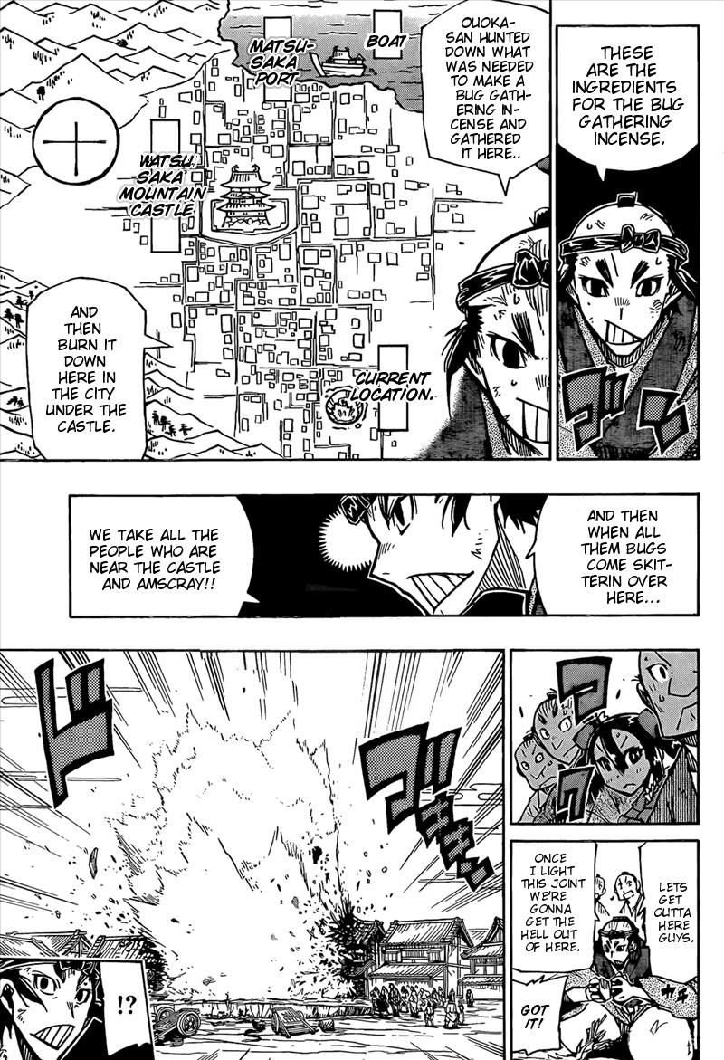 Page 13 of Chapter 118