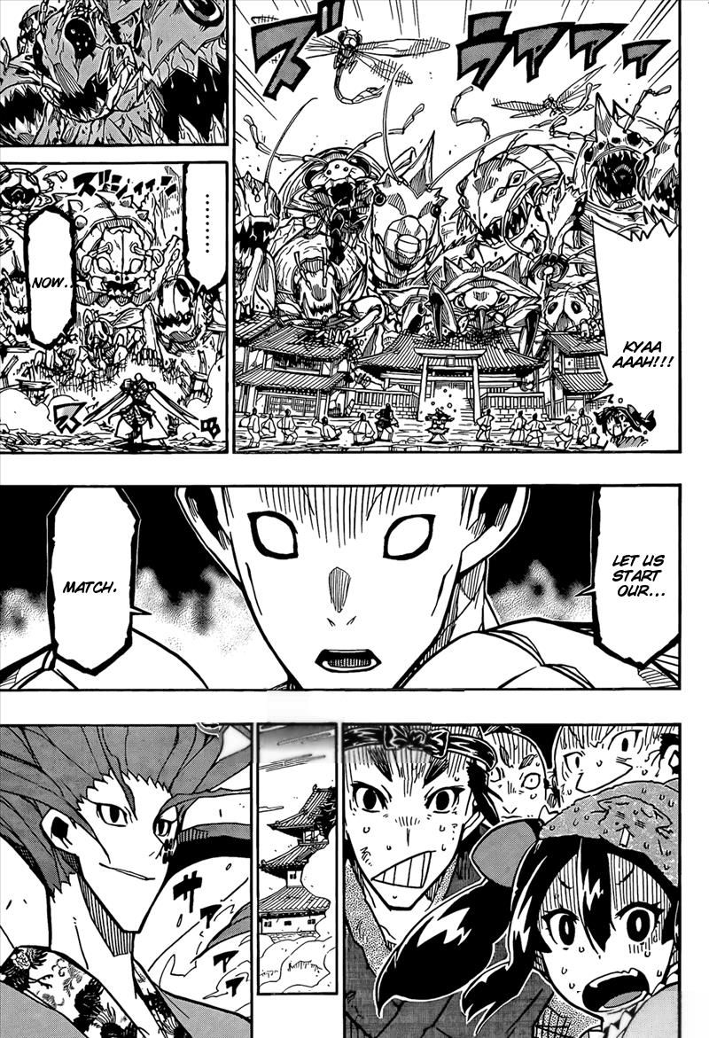 Page 15 of Chapter 118