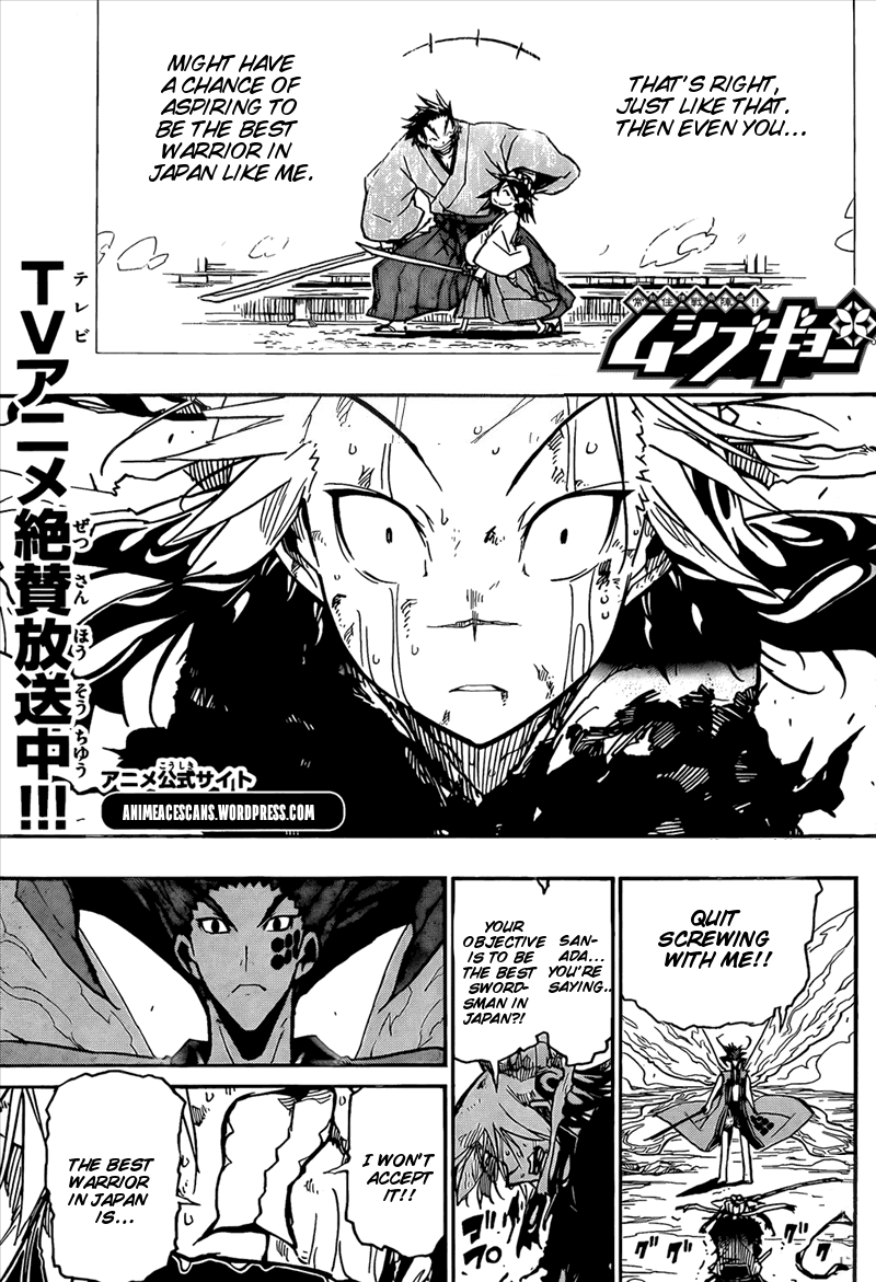 Page 2 of Chapter 119