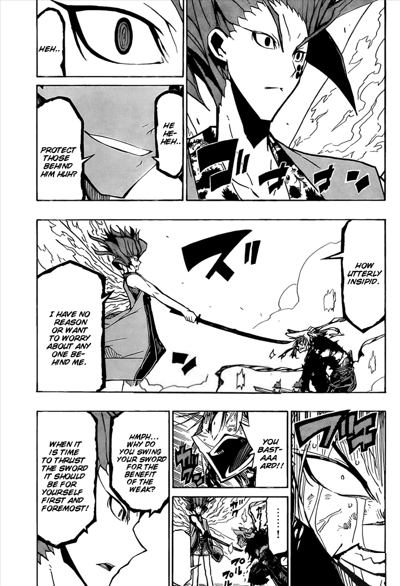 Page 4 of Chapter 119