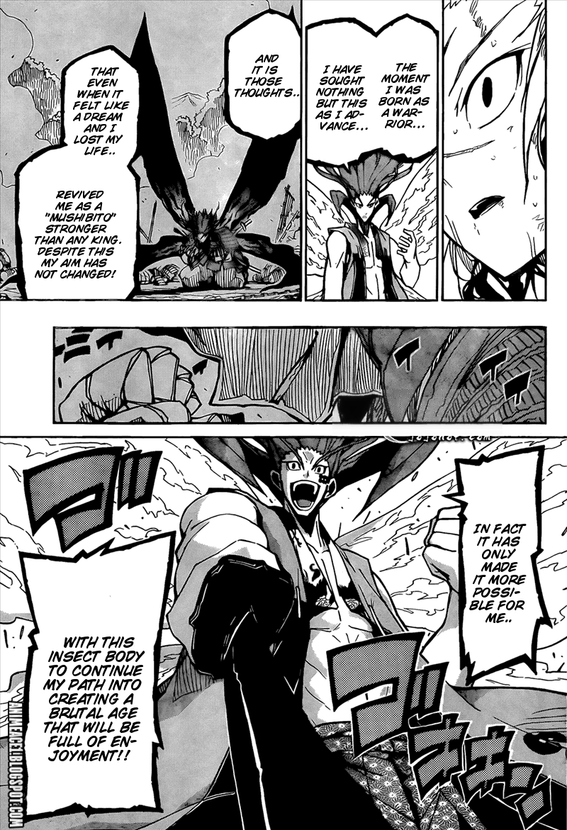 Page 6 of Chapter 119