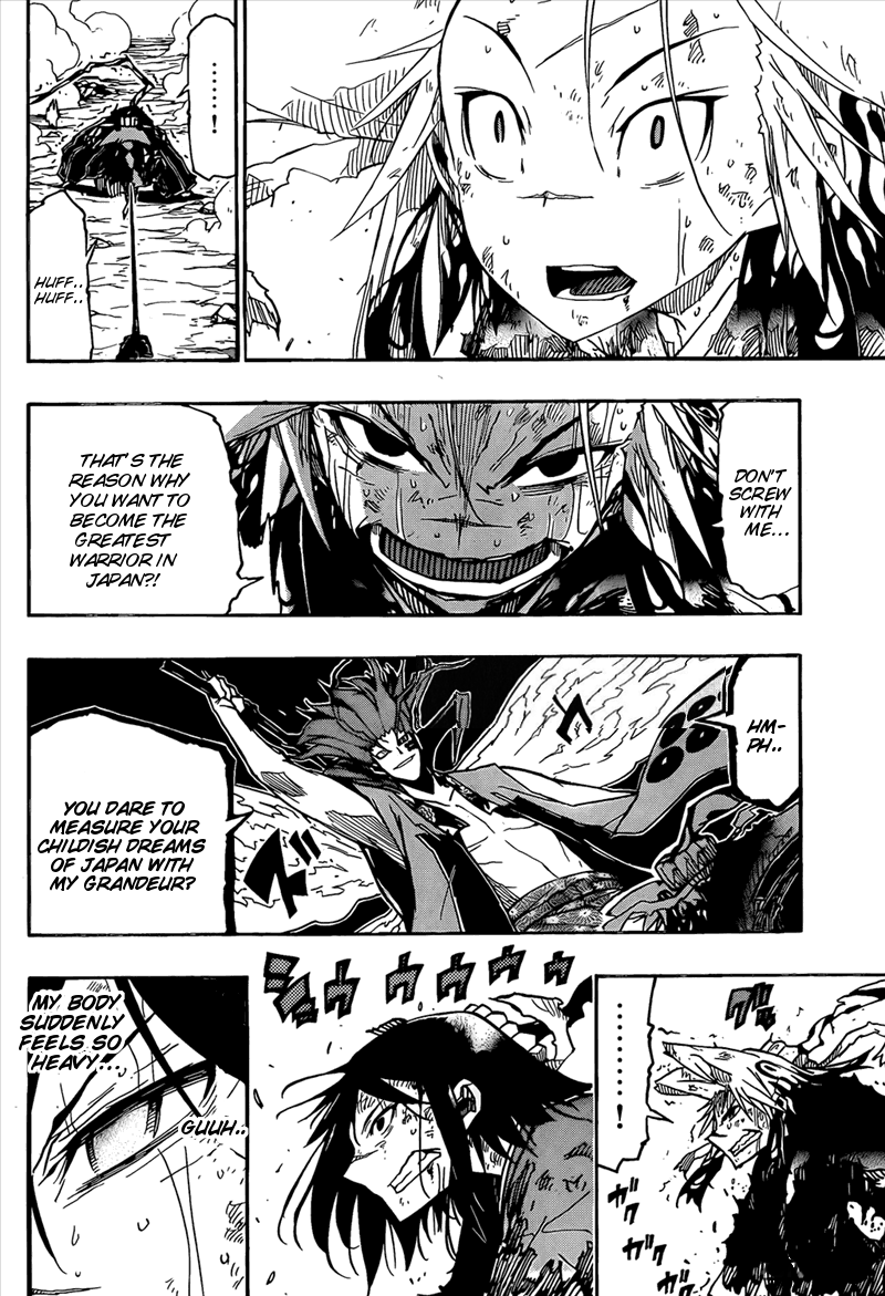 Page 7 of Chapter 119