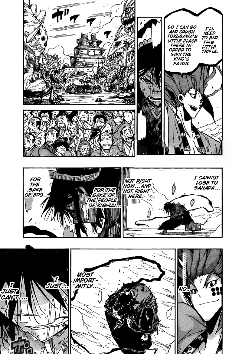Page 8 of Chapter 119