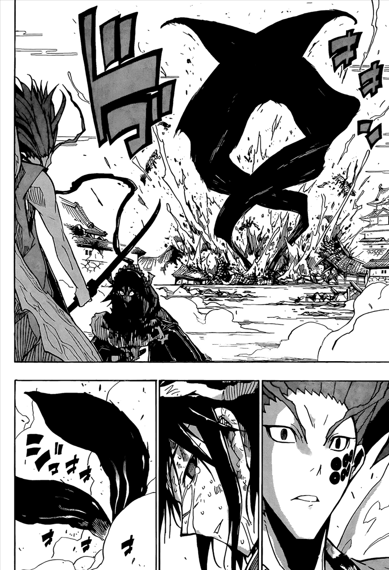 Page 11 of Chapter 119