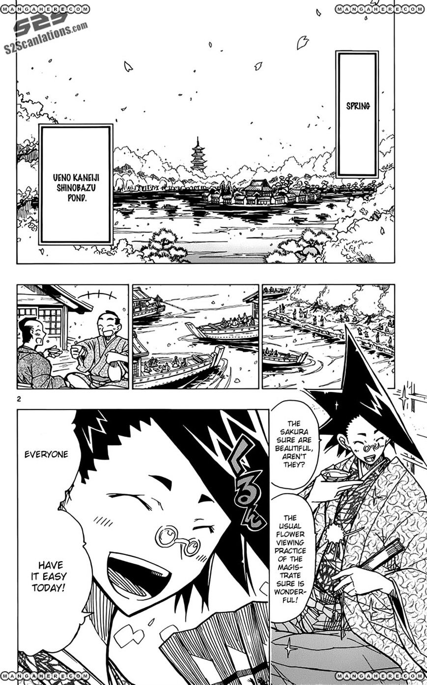 Page 2 of Chapter 12