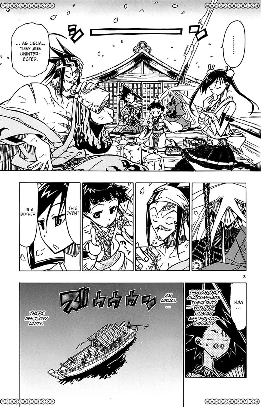 Page 3 of Chapter 12