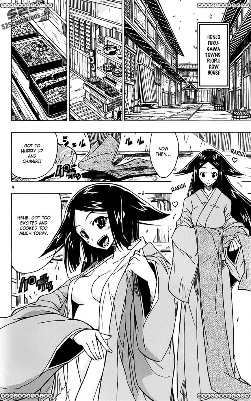 Page 4 of Chapter 12