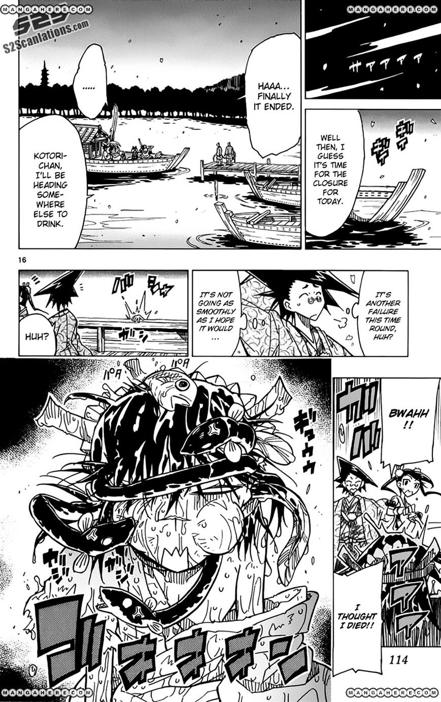 Page 16 of Chapter 12