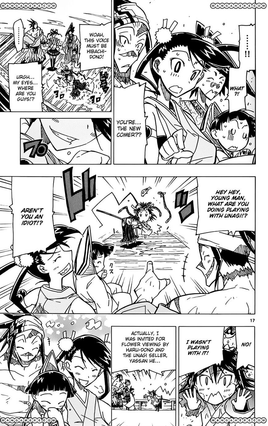 Page 17 of Chapter 12