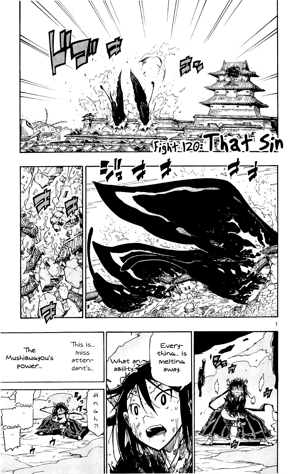 Page 3 of Chapter 120