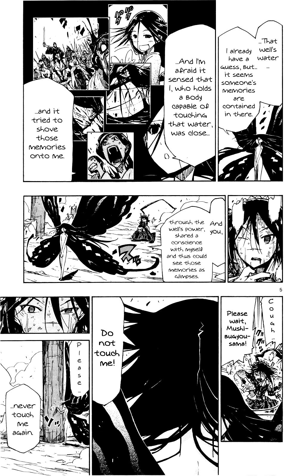 Page 6 of Chapter 120