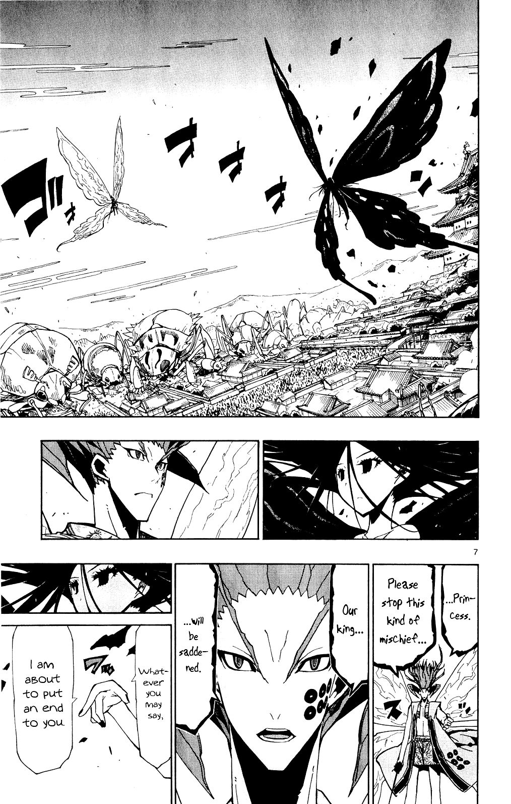 Page 8 of Chapter 120