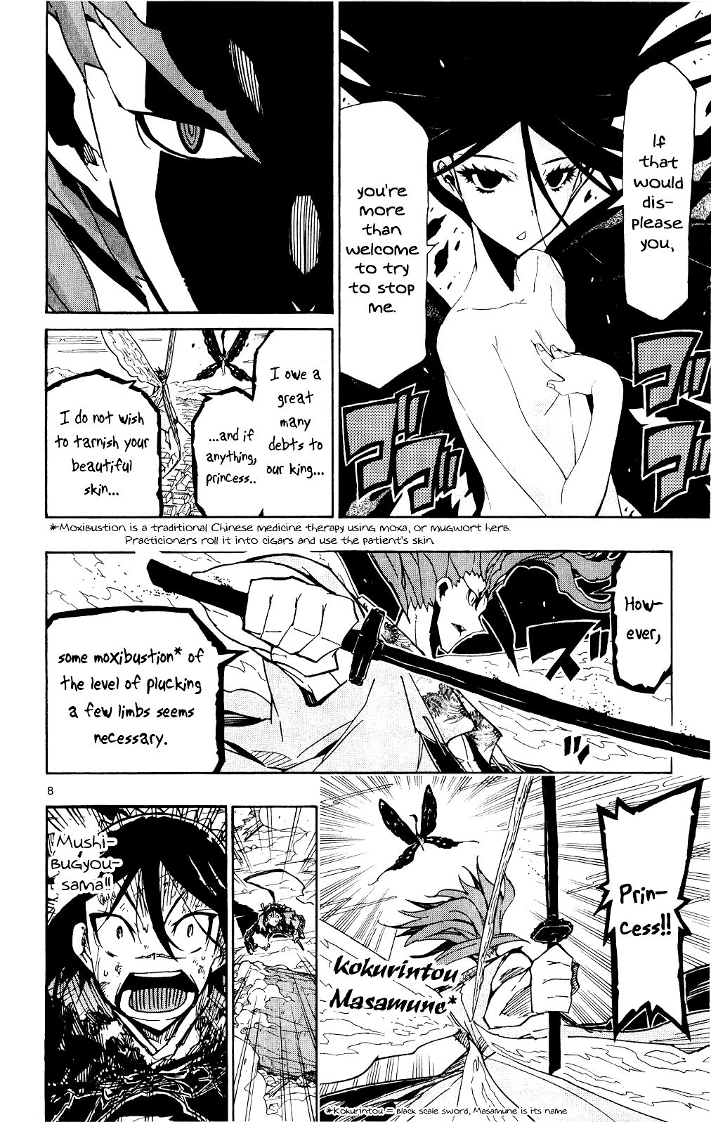 Page 9 of Chapter 120