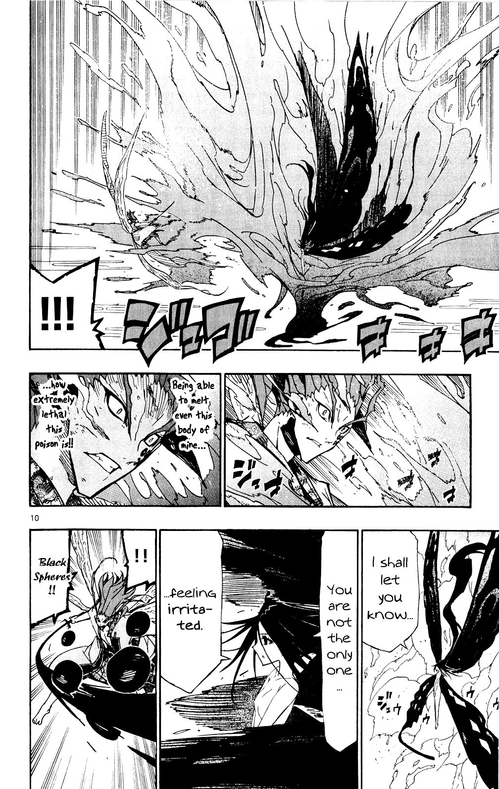 Page 11 of Chapter 120