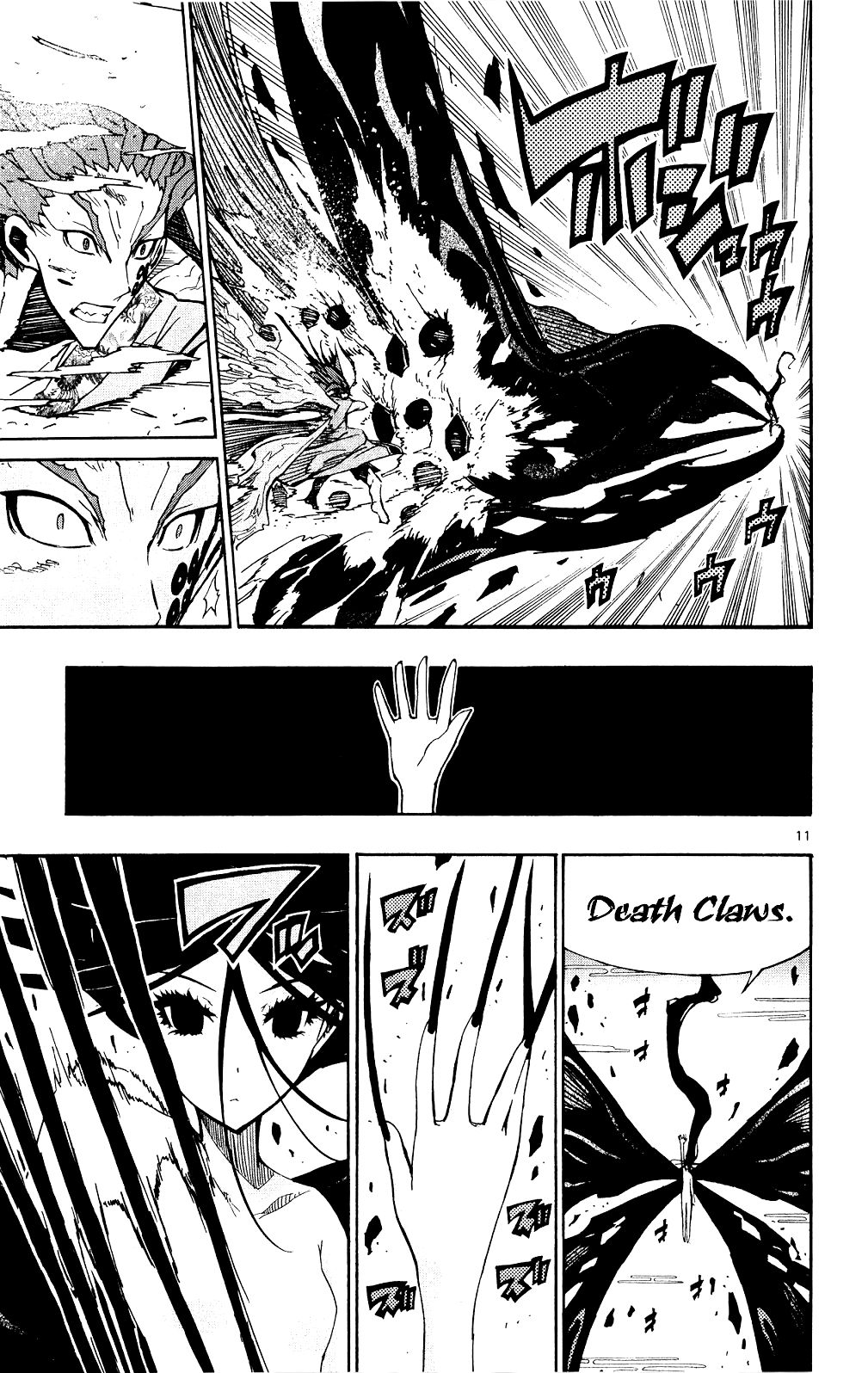 Page 12 of Chapter 120