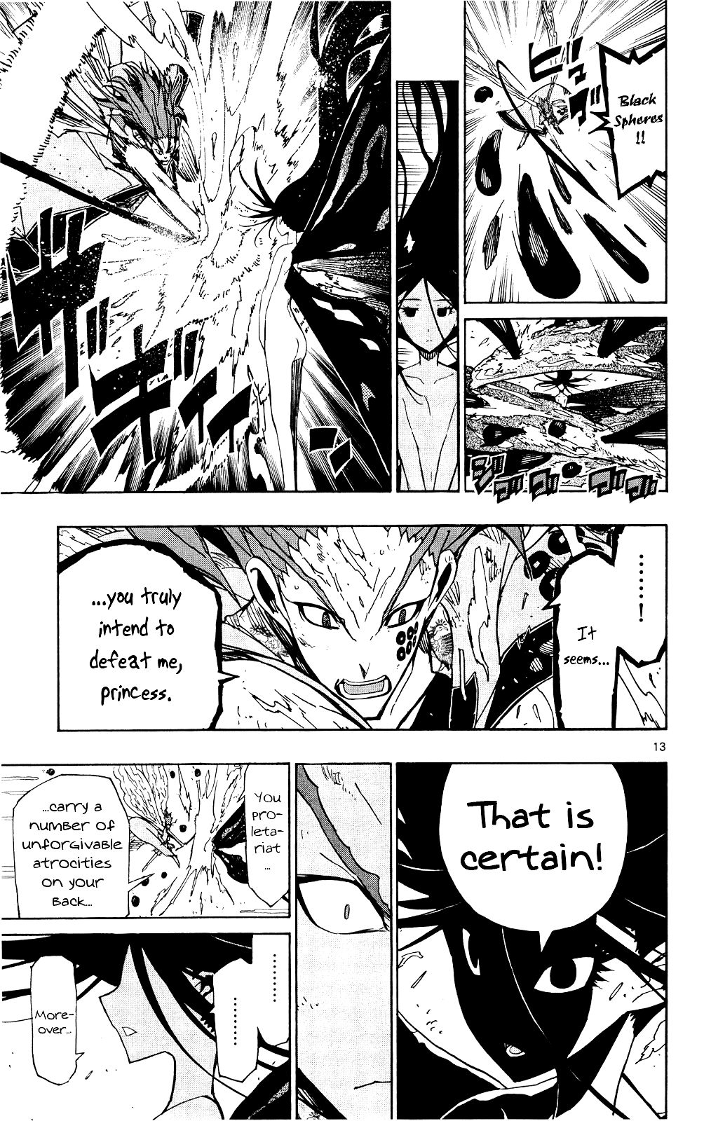 Page 14 of Chapter 120