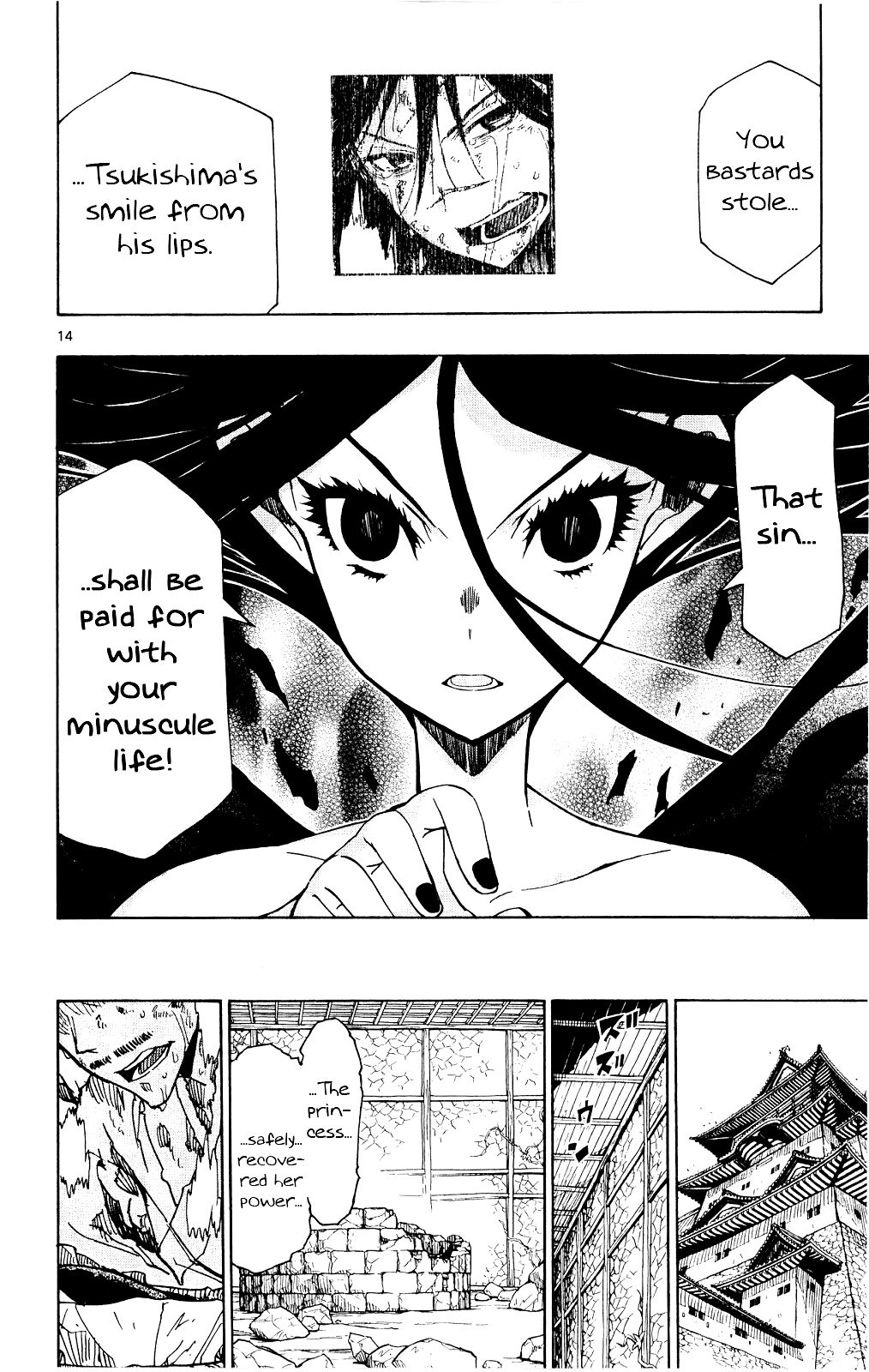 Page 15 of Chapter 120