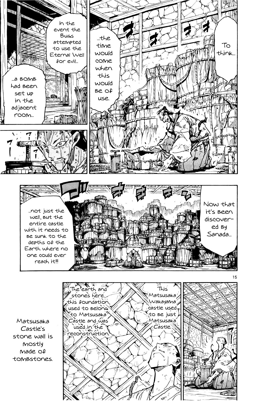 Page 16 of Chapter 120