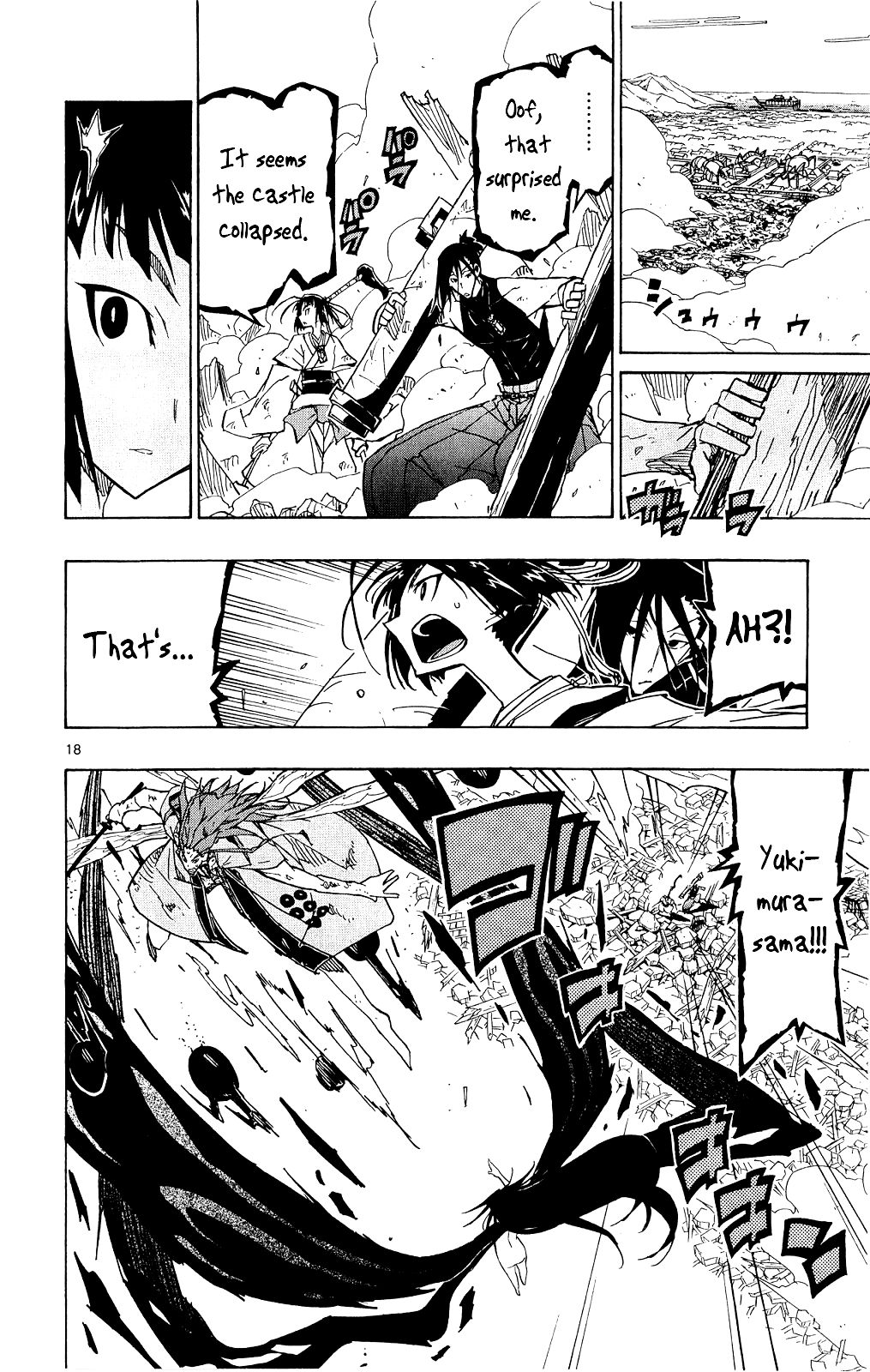 Page 19 of Chapter 120