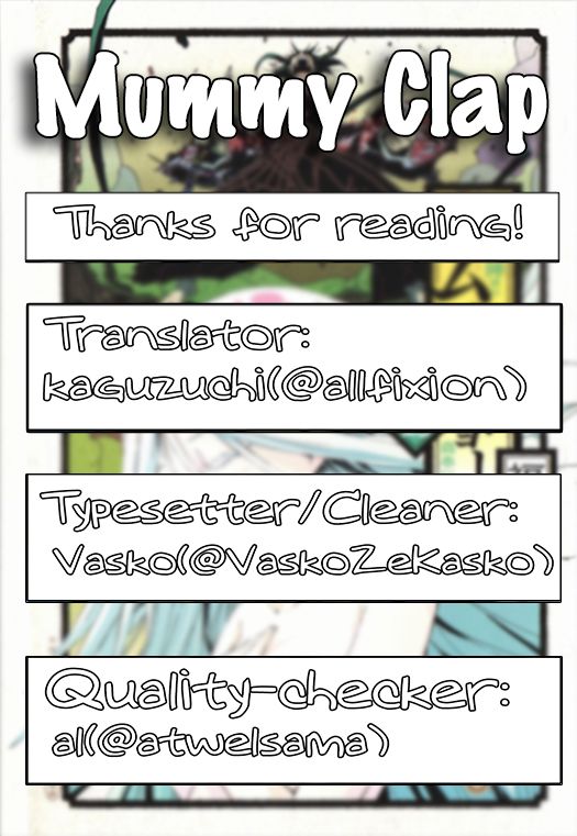 Page 1 of Chapter 121