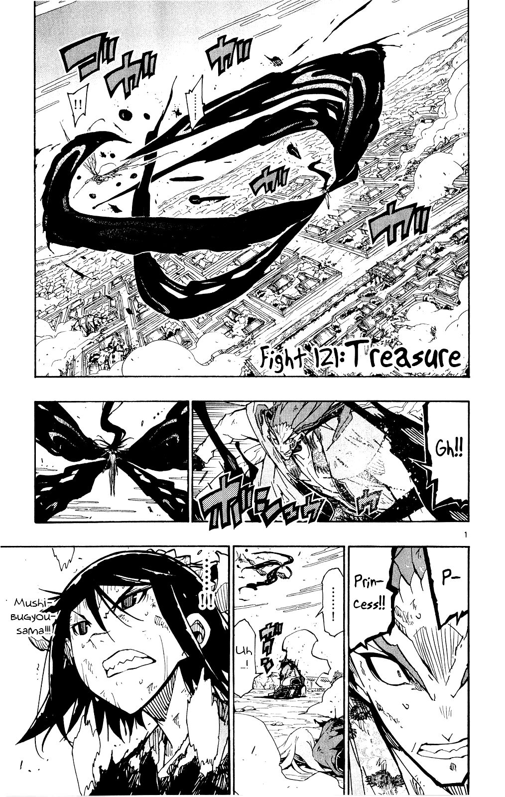 Page 2 of Chapter 121