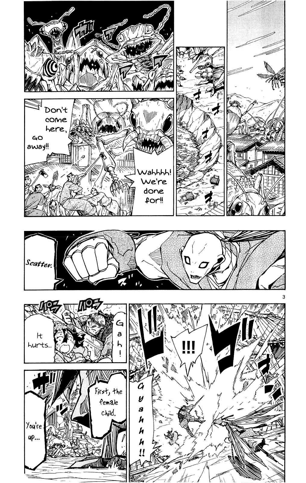 Page 4 of Chapter 121