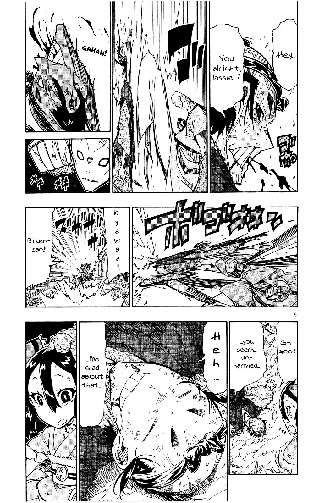 Page 6 of Chapter 121