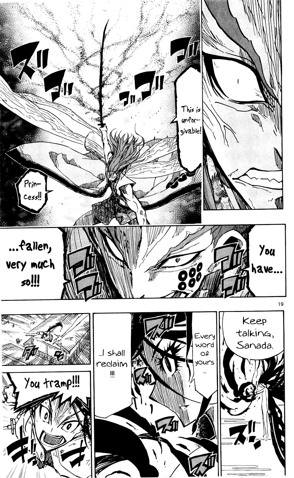 Page 20 of Chapter 121