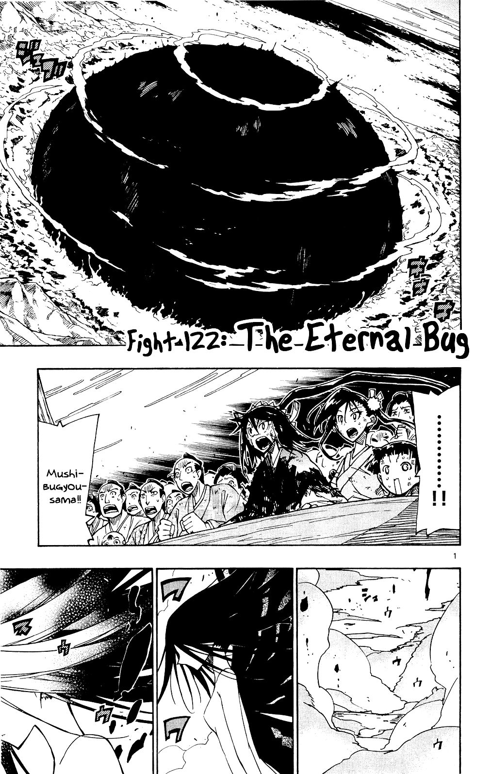 Page 2 of Chapter 122