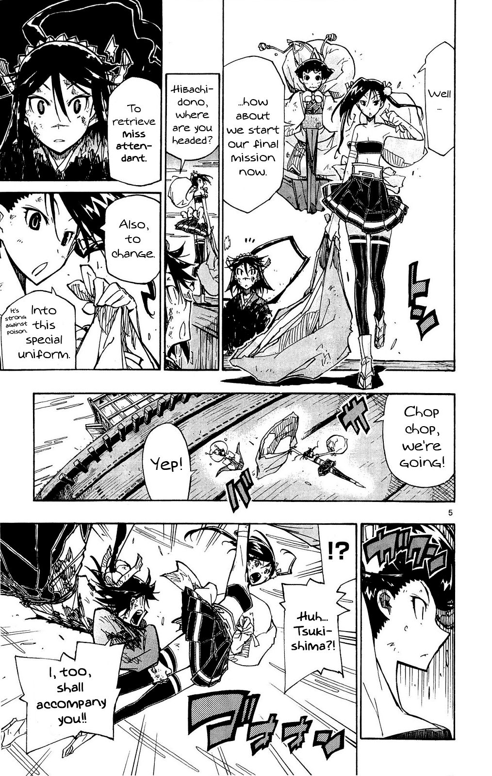 Page 6 of Chapter 122