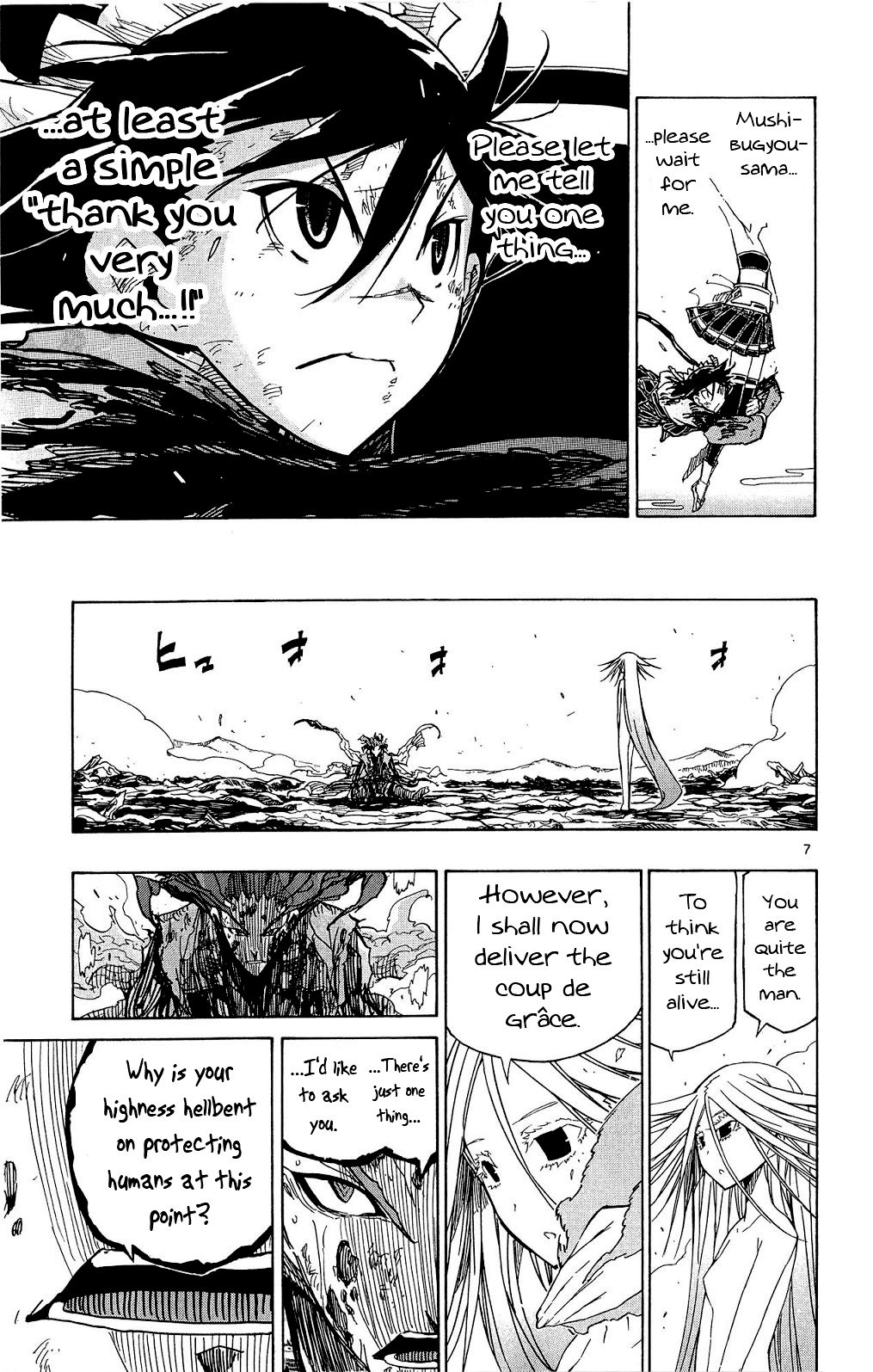 Page 8 of Chapter 122