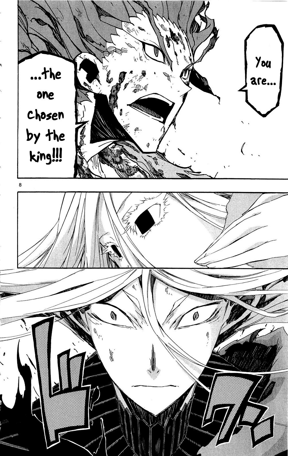Page 9 of Chapter 122