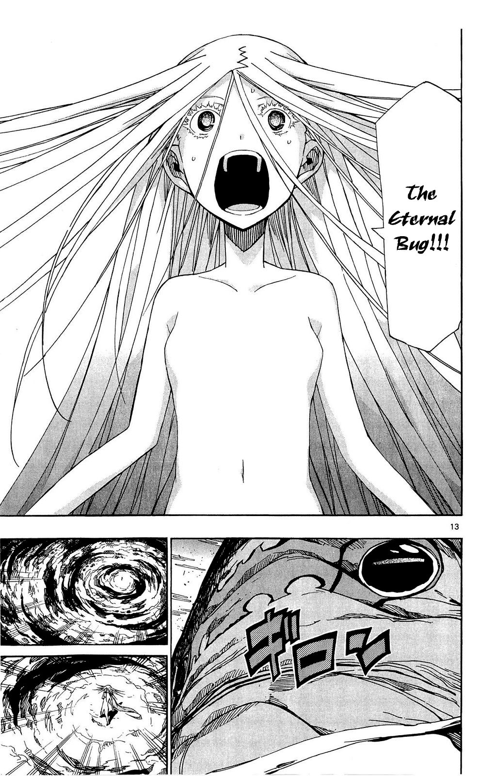 Page 13 of Chapter 122