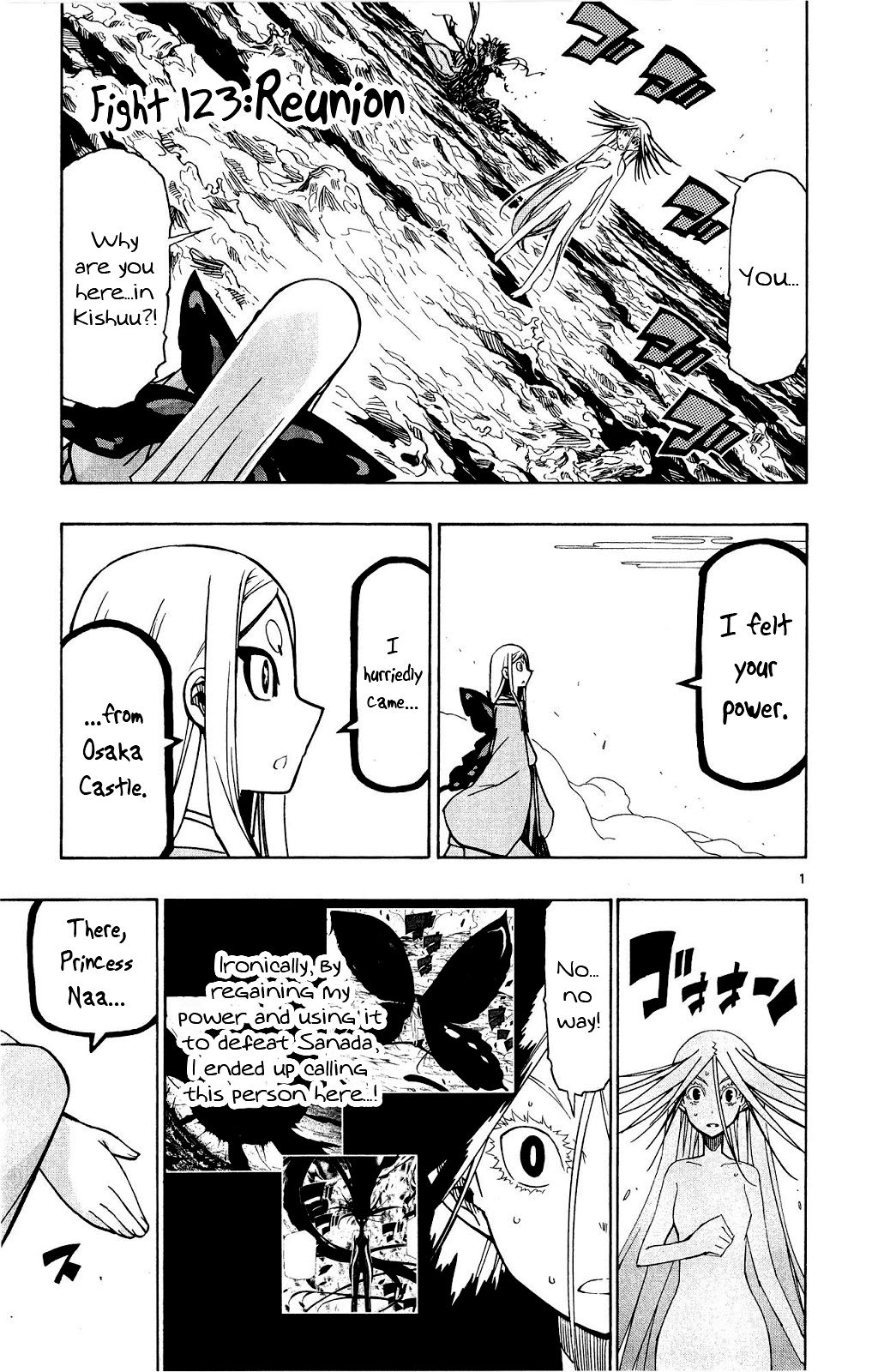 Page 2 of Chapter 123