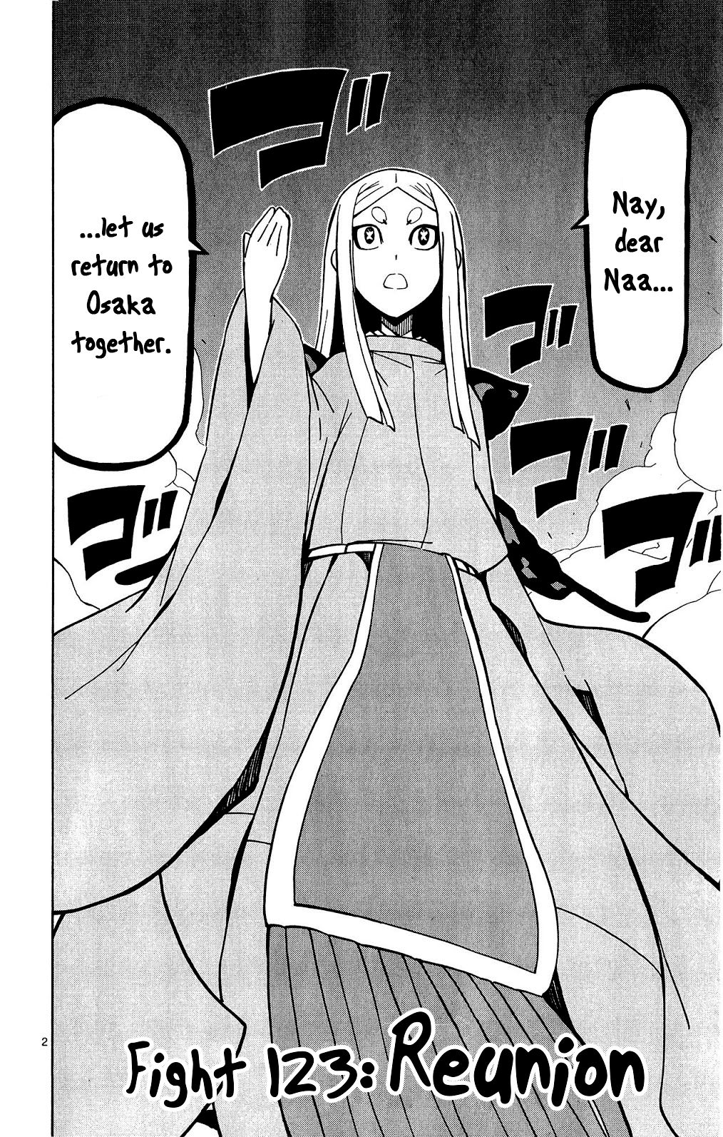 Page 3 of Chapter 123