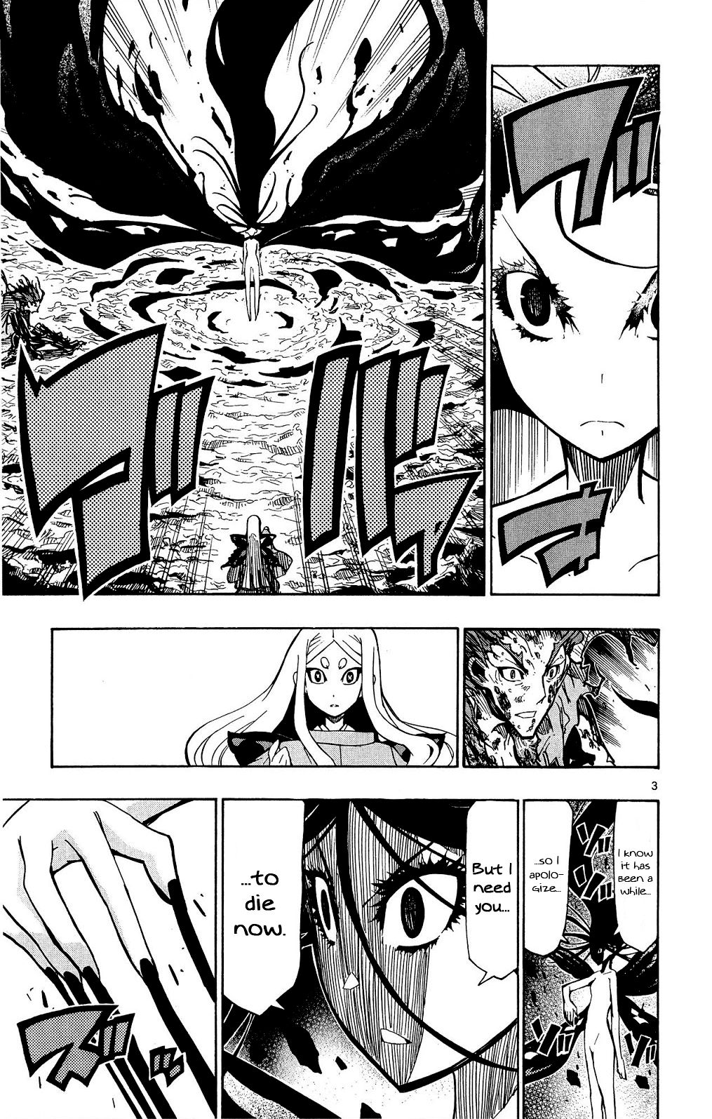 Page 4 of Chapter 123