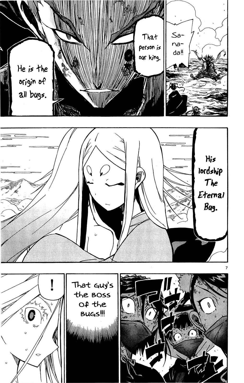 Page 8 of Chapter 123