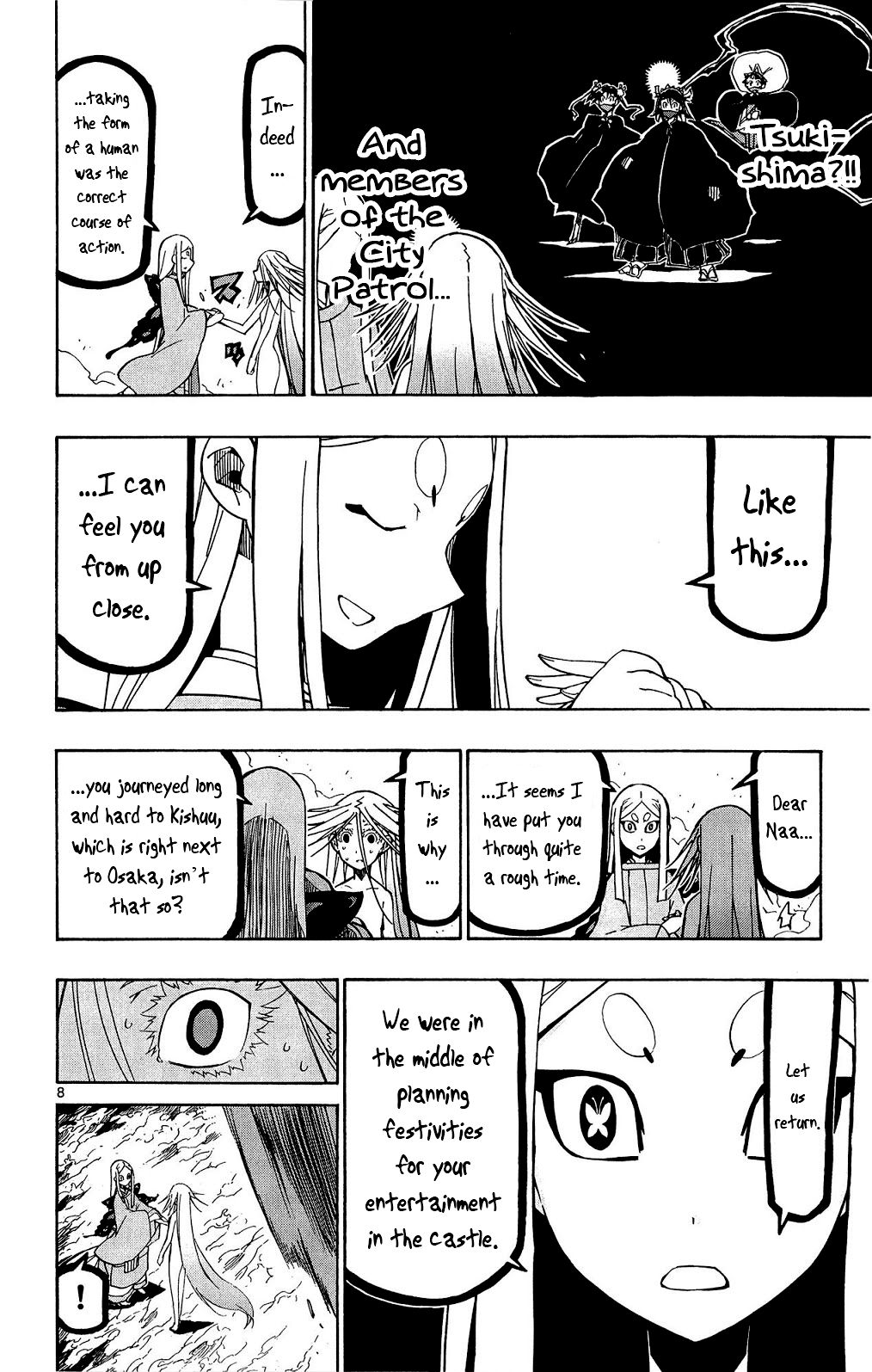 Page 9 of Chapter 123