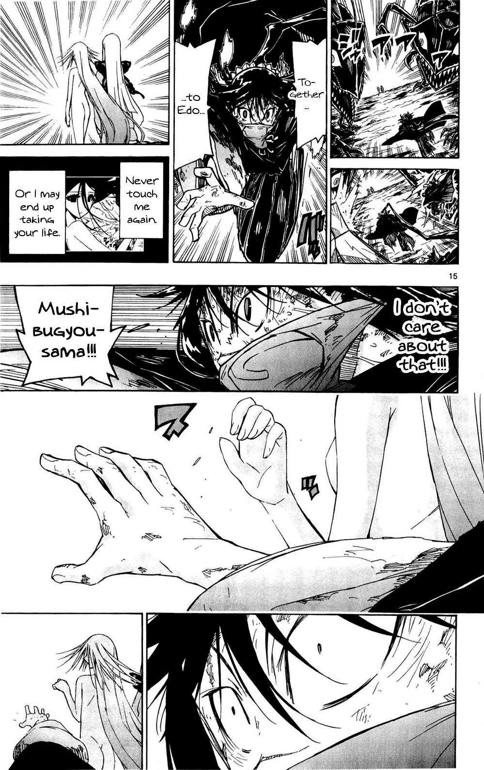 Page 15 of Chapter 123