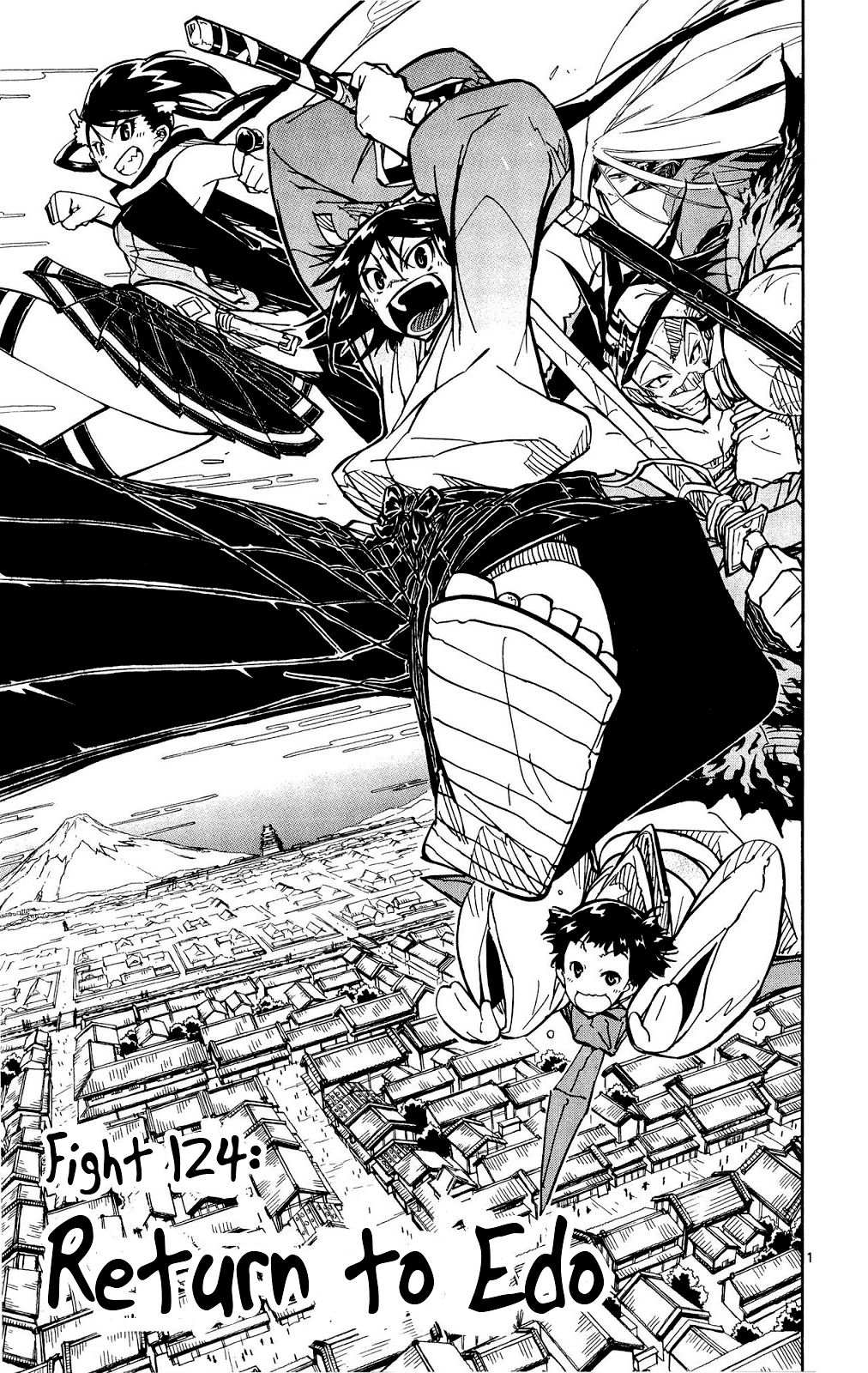 Page 2 of Chapter 124