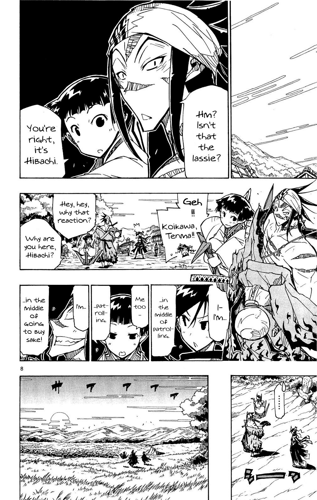 Page 9 of Chapter 124