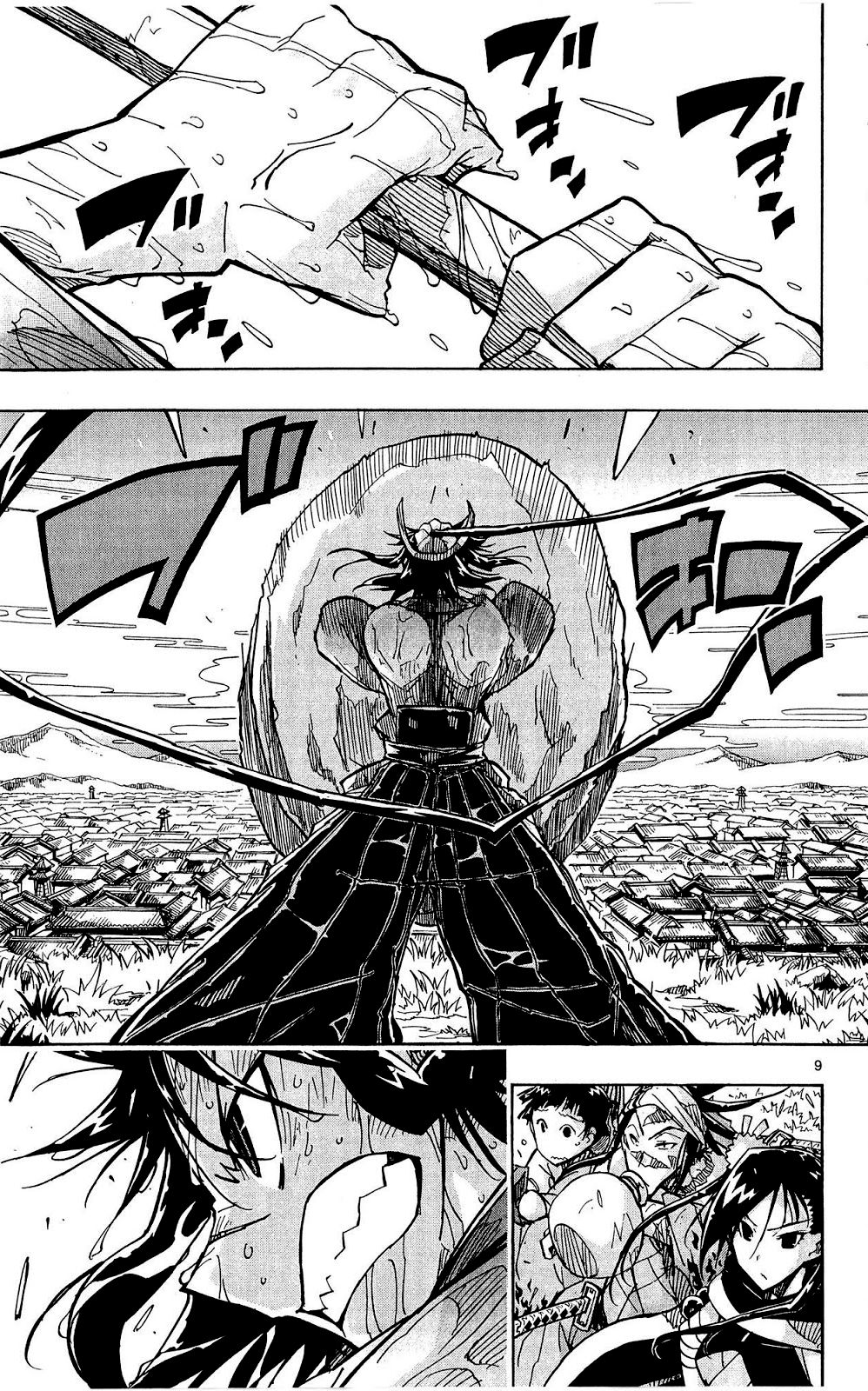 Page 10 of Chapter 124