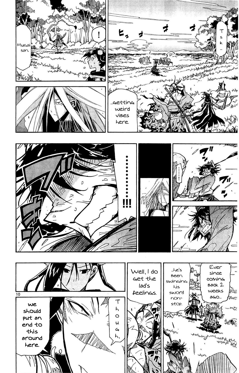 Page 11 of Chapter 124