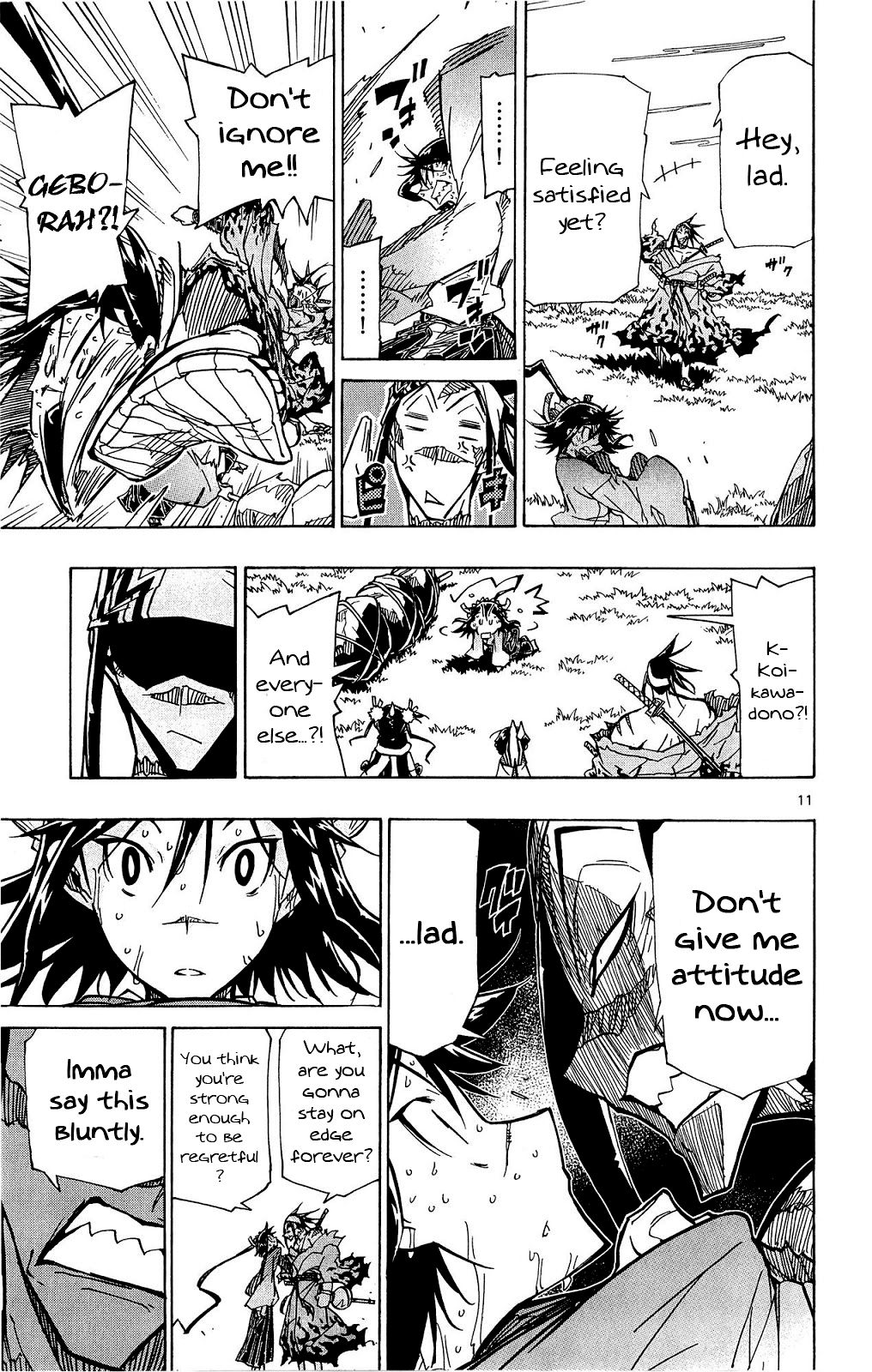 Page 12 of Chapter 124