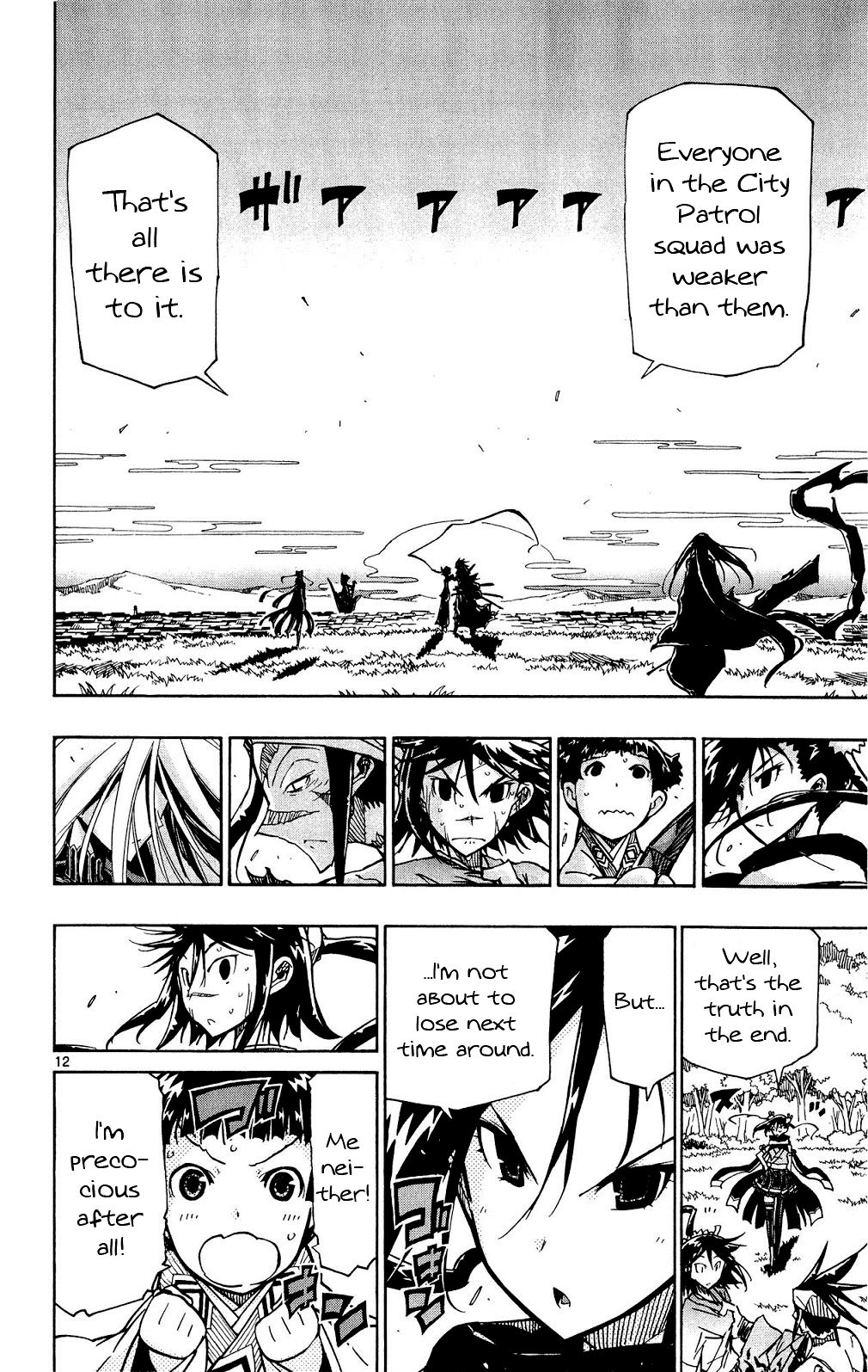 Page 13 of Chapter 124