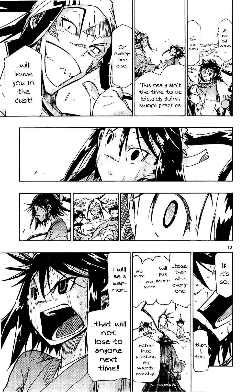 Page 14 of Chapter 124