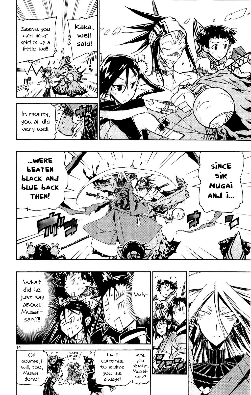 Page 15 of Chapter 124