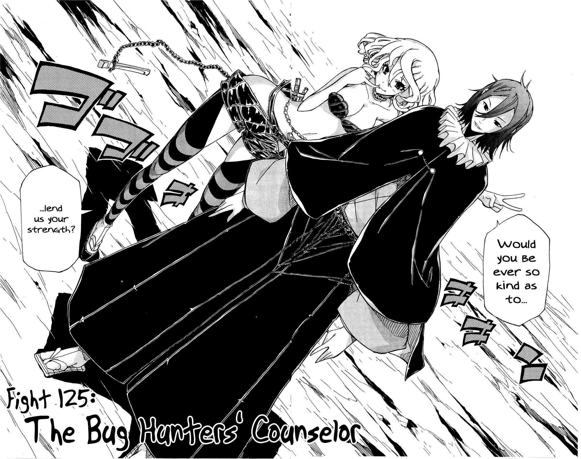 Page 3 of Chapter 125