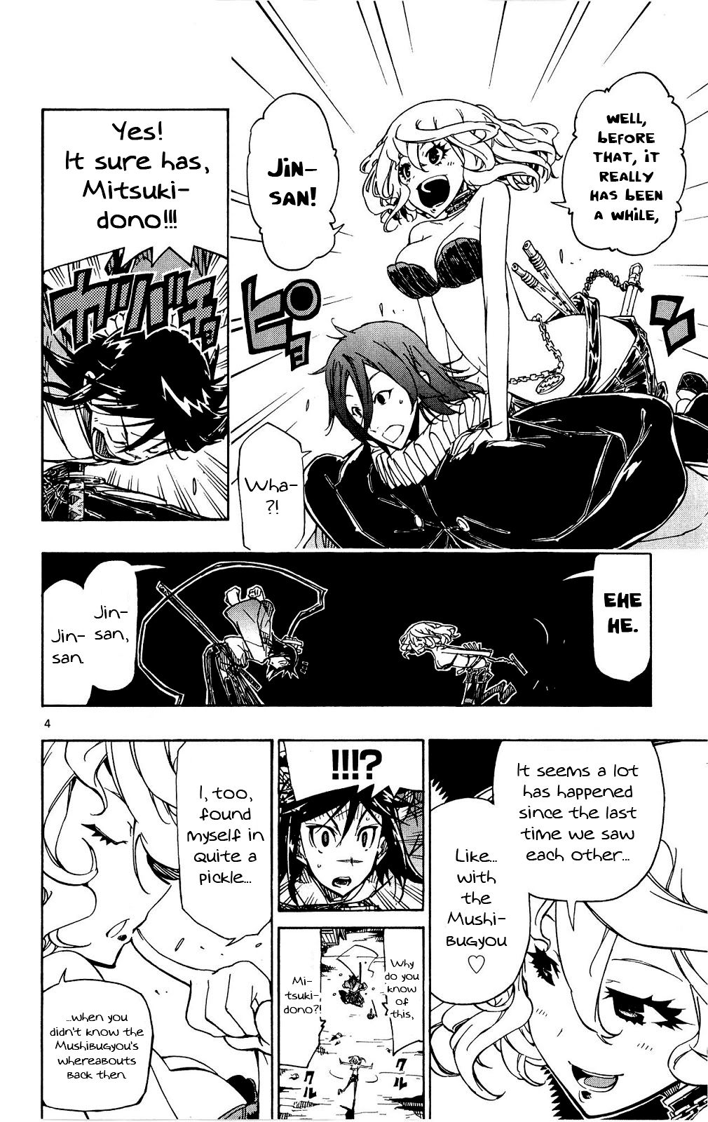 Page 4 of Chapter 125
